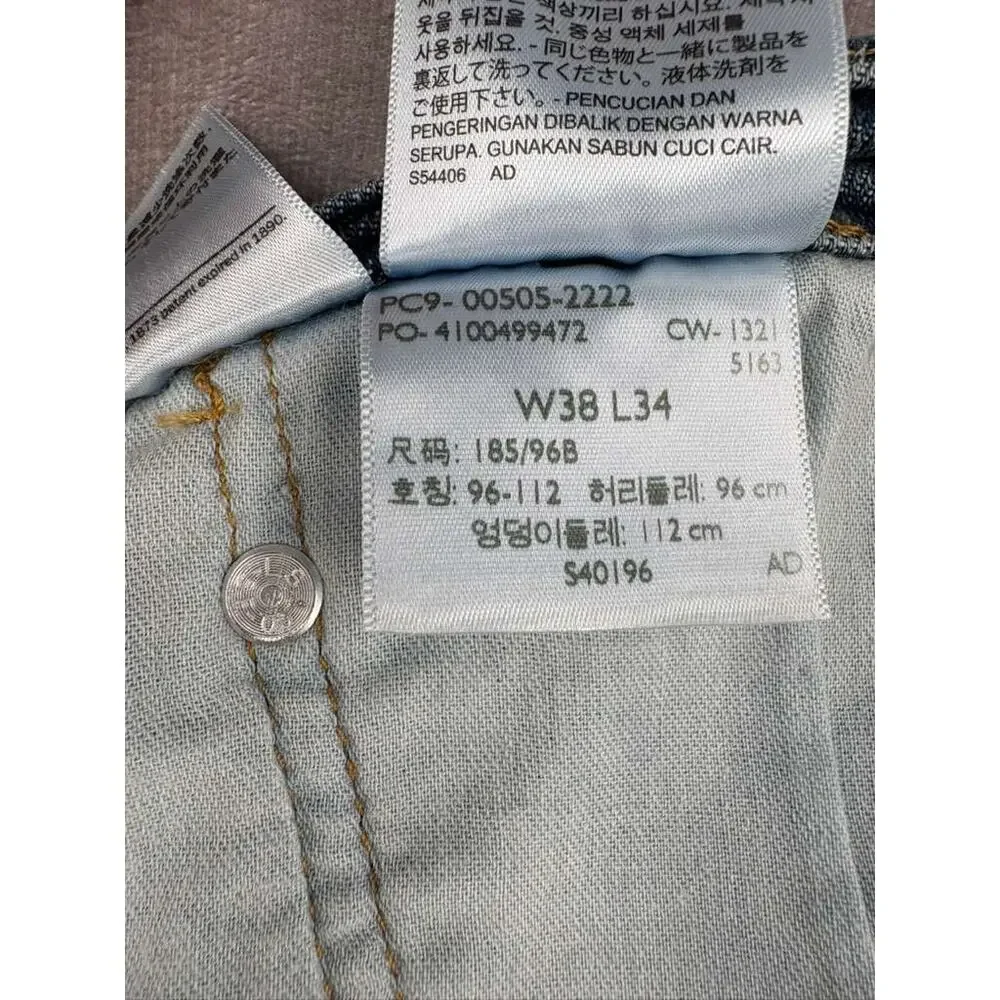 Levis classic levi’s